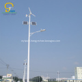 wind solar hybrid controller street light